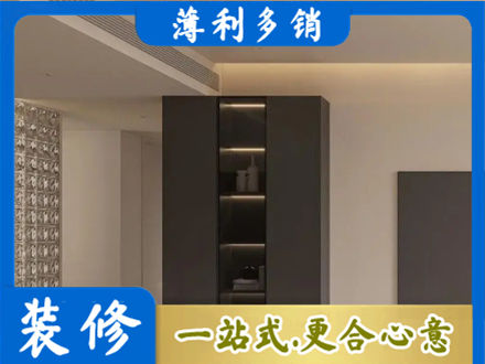 昌都丁青县正规柜子定制