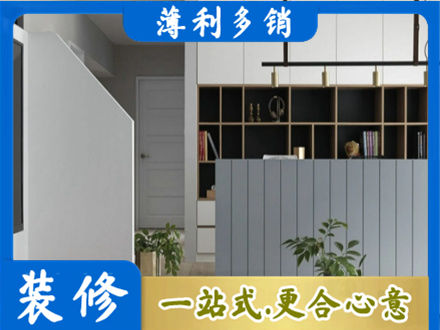 昌都丁青县客厅电视柜装修
