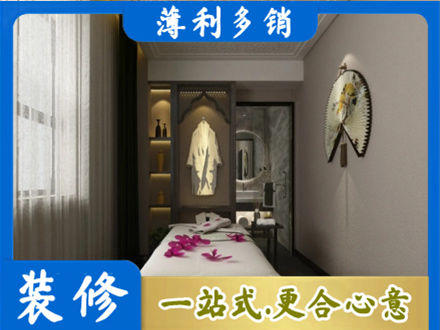 昌都丁青县衣帽间装修