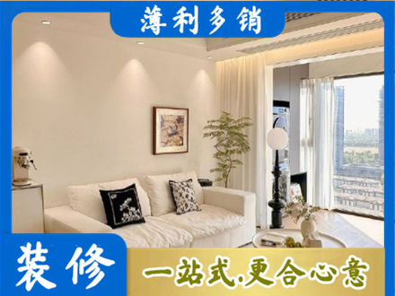 昌都丁青县背景墙装修