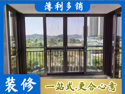 昌都丁青县封窗防坠网