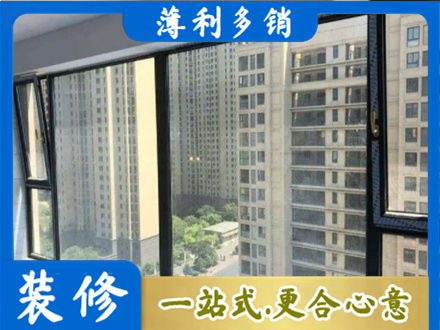 昌都丁青县专业阳台防坠网