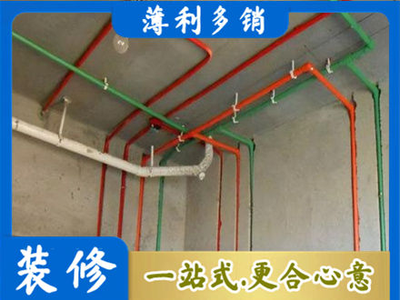 昌都丁青县水电设计