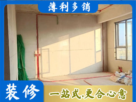 昌都丁青县水电改造