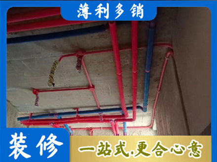 昌都丁青县本地水电施工