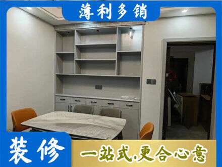 昌都丁青县餐边柜定制