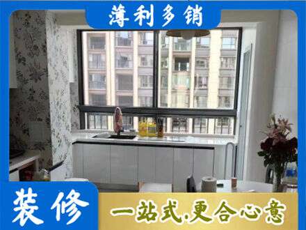 昌都丁青县橱柜定制