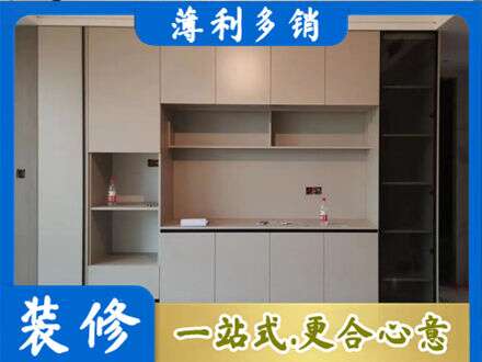 昌都丁青县定制鞋柜