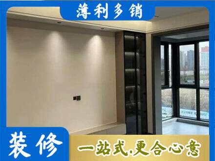 昌都丁青县定制电视柜