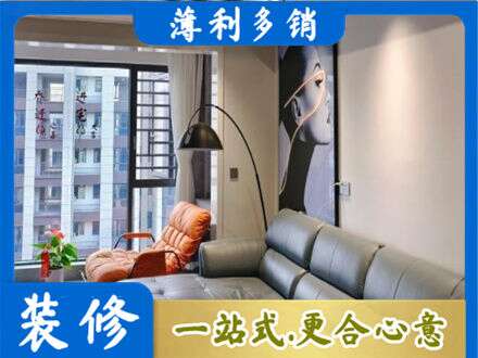昌都丁青县墙面刷艺术漆