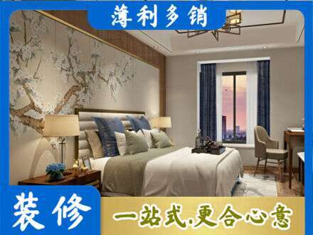 昌都丁青县主卧刷艺术漆