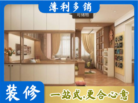昌都丁青县衣柜定做案例