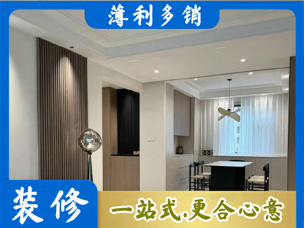 昌都丁青县本地餐厅家具安装